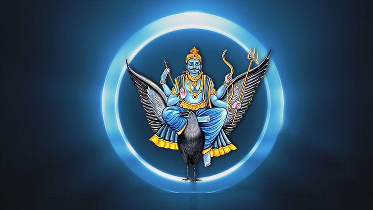 Shani Shanti Homam Ceremony